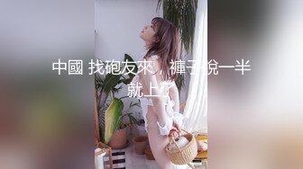 《人气网红私拍》露脸才是王道！万人追网红高颜极品蜜桃臀美鲍女神naomi最新订阅，各种场景露出紫薇啪啪撸点很高 (35)