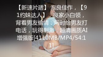 STP25859 ?萝莉女神? 最新天花板萝莉女友▌粉色情人▌哥哥帮我检查小穴 迷情肛塞爆肏无毛穴 女上位榨汁内射中出特写