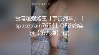 最新超美极品网红女神 柚子猫 原神篇 神子大人的嫩穴体验记 高筒肉丝极致诱惑 白虎嫩穴淫浆四溢无套中出