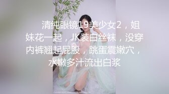 身体很软的女朋友