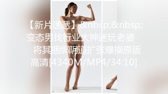 黑科技在校女学生