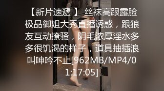 [MP4]STP31310 国产AV 星空无限传媒 XKG157 风骚嫂子与我的肉欲情缘 百合 VIP0600