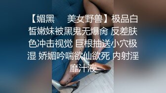 【新片速遞】江南小野花-身材甩懒女人几条街❤️自律爱笑的女人风骚起来谁不爱，脱光光展示胴体的优美，玩弄小穴叫声骚气！[170M/MP4/25:23]