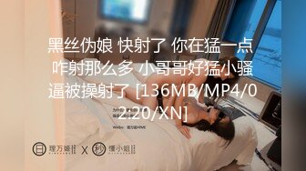 [MP4]淫荡台妹姐妹花女同秀！交叉姿势磨穴！一起浪叫呻吟，双头龙互插舌吻