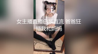 纯情娇妻分享够射