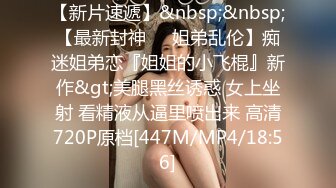 换妻界的顶流，一次找三个单男，新加坡华裔【爱玩夫妻】，口述被这么多男人同时操得感觉，天生淫娃视觉盛宴