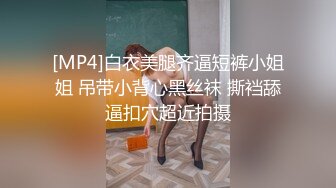 自家骚逼（欢迎留言）