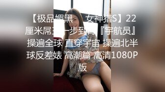 [MP4/440MB]2024-3-31酒店偷拍 老板中午和女员工开房偷情激情四射，员工享受裆下