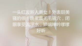 极品大学姐妹花激情5P，3个颜值很高的妹子伺候两个纹身大哥，各种体位爆草