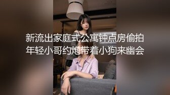 JD090.淫乱一家人.母女激情群P���热互动轮番内射.精东影业