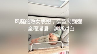 云盘高质露脸泄密！工程学院反差大学生，颜值一般胜在够骚够嫩奶子大，道具调教制服各种露脸性爱 (2)