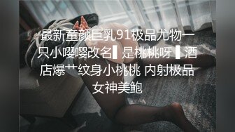 老婆的叫声也太骚了