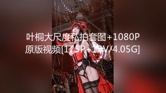 -两个00后学妹PK2个纹身学长4P多人 无套抽插嫩穴 爱液多多 群魔乱斗