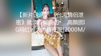 七天高端外围探花-今日猎物性感大美腿妹妹