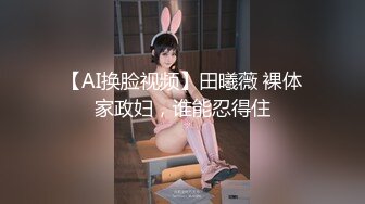 贫乳小女友 操了几下就让妹子口爆吃精 有人就是喜欢口口的感觉没事比操逼舒爽