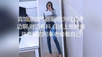 乱伦大神合租朋友妻端午最新奉献??后入内射极品朋友妻骚妈拥有三个骚逼能操爽不爽后附小妍视频