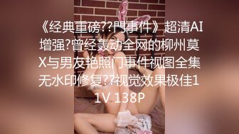 0791夫妻与单男激情3P