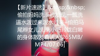 黑丝巨乳美女 身材丰腴 无毛鲍鱼粉嫩 菊花塞着肛塞 被大肉棒无套爆菊花 操肥穴一开一合 大奶哗哗 娇喘连连 内射