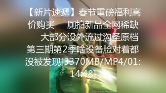 [MP4/ 131M]&nbsp;&nbsp; 良家御姐，私下淫荡的要命，足交漏小骚逼，用脚趾帮她玩玩哈哈