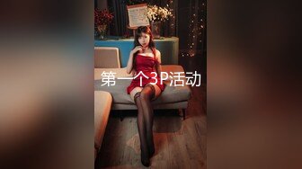 [MP4]果冻传媒-母亲的新男友二偷窥母亲做爱发情女儿深夜自慰遭偷袭