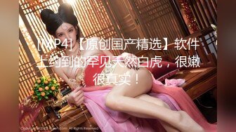 【自整理】套路直播易直播：【女女调教系列】【橙宝】 其他主播【68V】 (22)