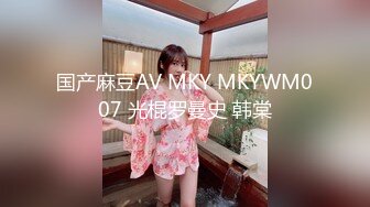 酒吧认识的168CM典型欧美身材,丰臀美乳外围女,高潮大叫：被你干死了,喜欢,下面被你干肿了