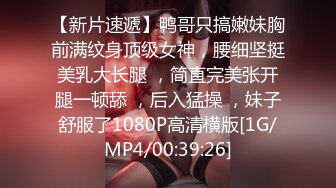 [MP4]外表甜美！性格活潑美少女！近期下海炮友大戰，撩下內衣用屌磨奶頭，美腿黑絲足交，騎乘位操多毛騷逼