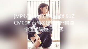 台湾SWAG『Vivi』防疫期间难忍寂寞 带口罩约炮粉丝被干得巨乳摇晃