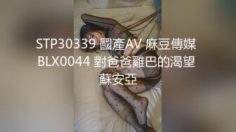 [MP4/356MB]俄罗斯探花 艳福不浅约了个大长腿外国妞，丰满高鼻梁，性欲极强