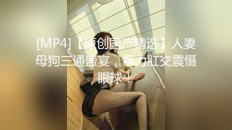 ❤️❤️顶级反差露脸女神！蜂腰桃子臀极品气质御姐【兔兔】VIP群福利，户外男厕露出口爆新娘子妆扮享受洞房花烛初夜