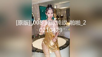 XKQP-013 星女优 ❤️-晨晨-❤️ 痴女闺蜜勾引我的父亲