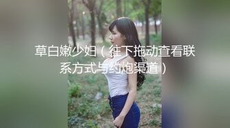 [MP4/1.4GB]ED Mosaic 新來的美女高中生 首次就想挑戰1V5