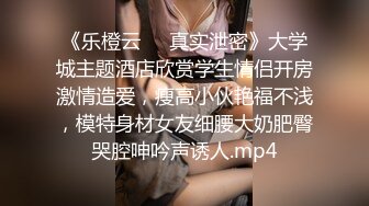 后入中出穿着紧身皮裤前凸后翘的继母 - Everybodysdarling - Pornhub.com