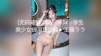 8月最新魔手CD 《商城美女靓妹》(薄丝无内裤） 天气太热美女薄丝式打底没穿内裤