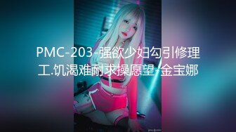 唐安琪内部私购 NO.001 超清7K打赏图