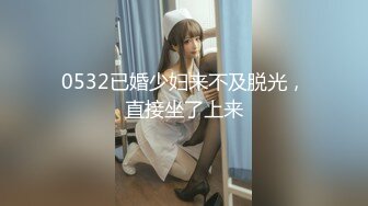 优尚舞姿妖妖4K合集~36到47期~加密破解~黑丝肥臀~一字马~双视角抖臀【102V】 (29)