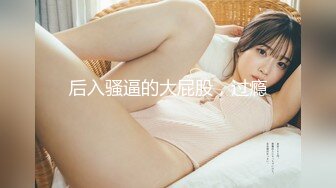 大神一路走一路抄底多位黑丝美女全是漂亮的小姐姐3 (12)