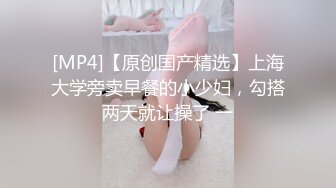 《百度云泄密》单位聚会美女同事被灌醉带回酒店各种玩弄她的大肥鲍 (7)