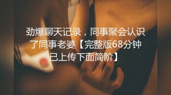 极品尤物亚裔美少女，外表清纯超甜美，细腰肥臀，全裸大黑牛震穴，跳蛋塞穴，拍打美臀诱人表情