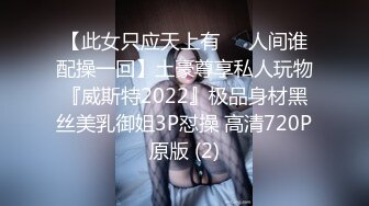 [HD/1.0G] 2024-11-14 焦点JDSY-114黑丝旗袍美少妇被老公按在厨房爆操