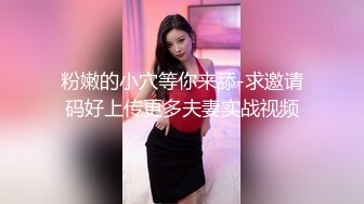 【新片速遞 】 大奶美眉 你进不去 哥们肚子太大 看不到鸡鸡 一下子找不到门 妹子身材不错 1080P高清 [368MB/MP4/06:15]