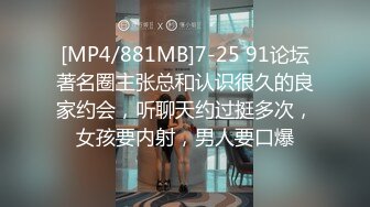 【2022安防萤石云】深夜让女仆装的女友口醒，是什么感觉（上） (1)