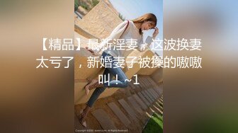 漂亮美女3P 一白一黑两根大肉棒 还是选择黑祖宗的插逼 另一根插嘴 表情很舒坦