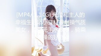 強推精品 泰國超唯美的大奶模特性愛視訊 Vol.05：為嫵媚的美穴G奶推油潮噴～02