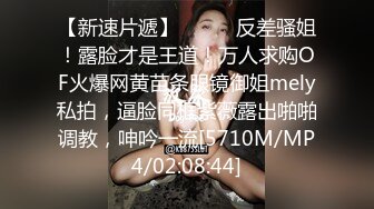 轻熟女首次发视频