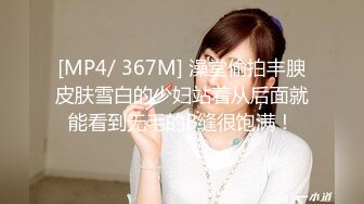 【新片速遞】女王与女奴的区别 最后还要把逼里流出的精液舔干净 一王一奴人生足也 努力搬砖为啥 [155MB/MP4/02:07]