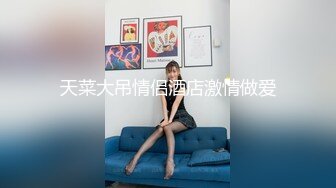 皇家华人 RAS-0158 超高傲大奶美女误喝媚药 乖乖服从我的命令