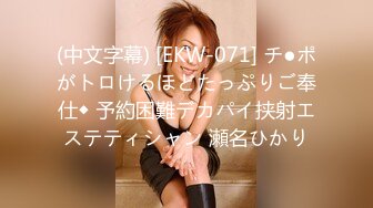 JD112.桥本爱奈.转角遇见你.��婚七年之痒出轨人妻.精东影业