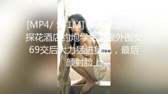 [MP4/23GB]91Porn大神(冷S)调教母狗系列18部合集（调教界鼻祖）