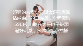 【小小寻花】约操骚熟女，带回房间操逼，进来就脱光开操，猛怼骚穴骑乘位，浪叫呻吟不断